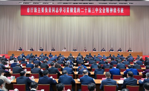 2_副本.jpg 2_副本.jpg