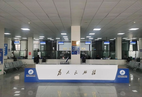 20241203035853966.jpg 20241203035853966.jpg