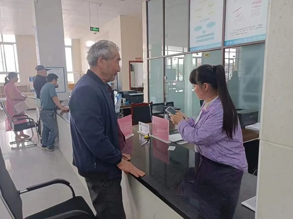 20241203035916799.jpg 20241203035916799.jpg