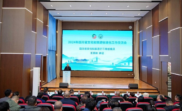 图片4.jpg 图片4.jpg