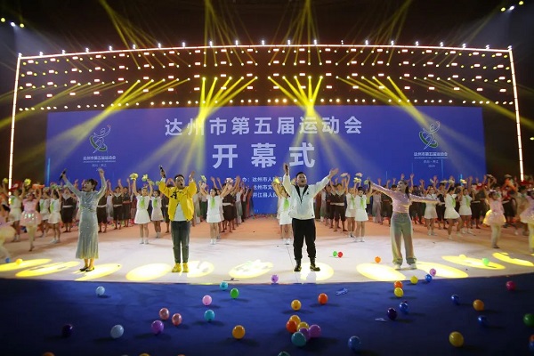 微信图片_20241206125919.jpg 微信图片_20241206125919.jpg