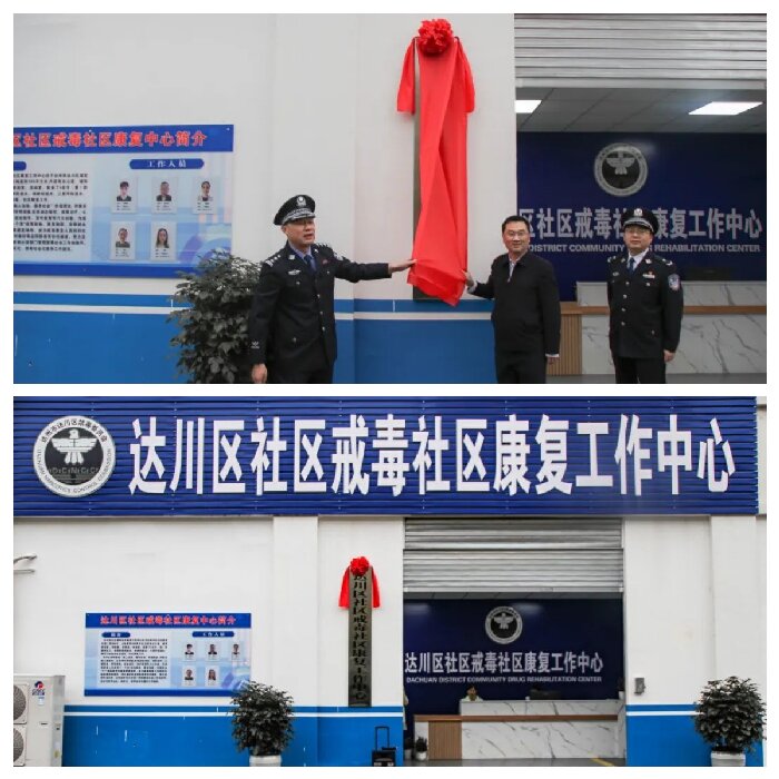 20241122035520393.jpg 20241122035520393.jpg