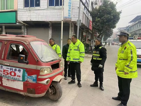 微信图片_20250107174511.jpg 微信图片_20250107174511.jpg