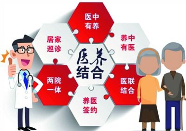 双向奔赴 山海情深 ——北京师范大学 巴