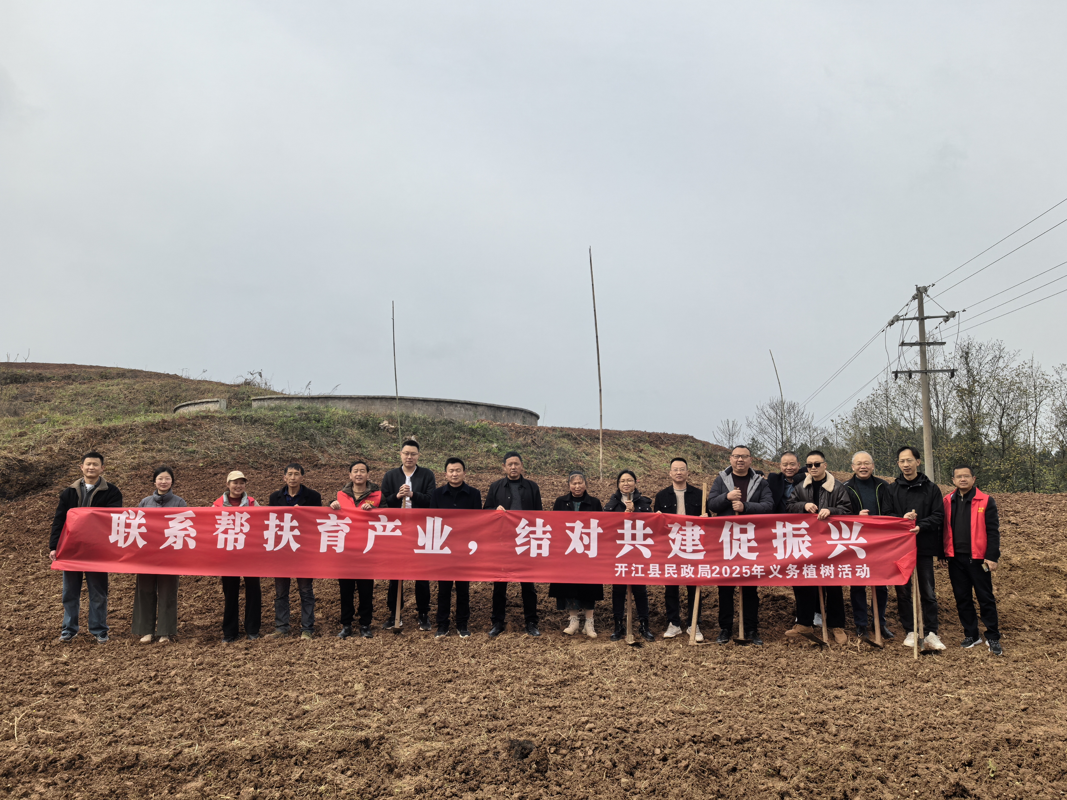 mmexport1743409018752.jpg mmexport1743409018752.jpg