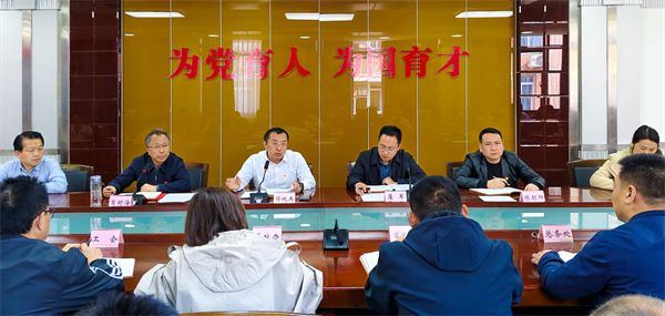 凝心铸魂担使命，培根润心育新人——四川省