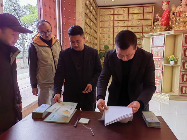 开江县民政局督导殡仪服务机构森林防灭火工