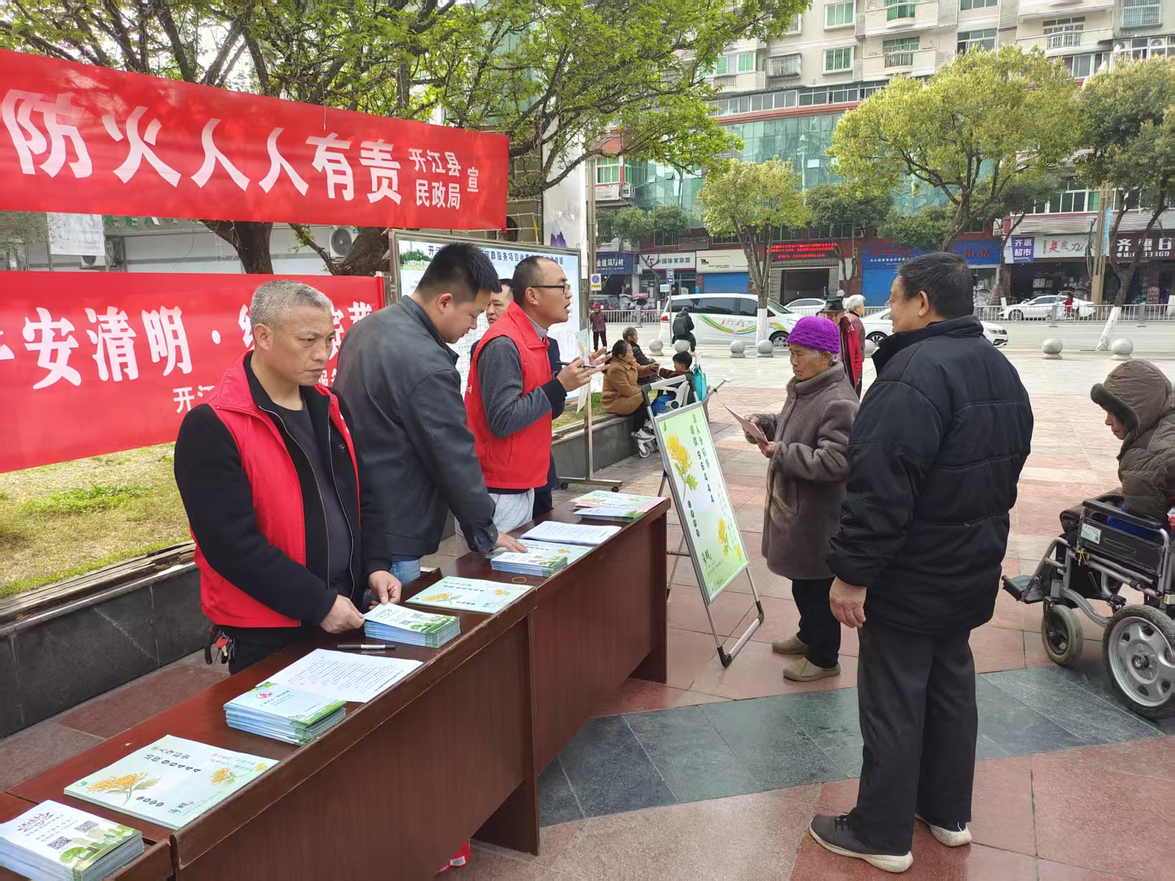 mmexport1743647344677.jpg mmexport1743647344677.jpg