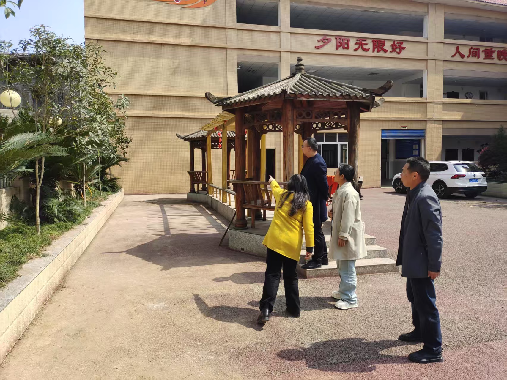 mmexport1743816347782.jpg mmexport1743816347782.jpg