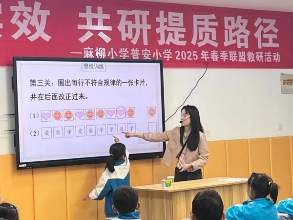 微信图片_2025-04-11_225047_070.jpg 微信图片_2025-04-11_225047_070.jpg