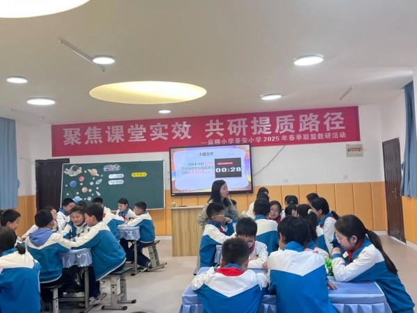 微信图片_2025-04-11_225053_229.jpg 微信图片_2025-04-11_225053_229.jpg