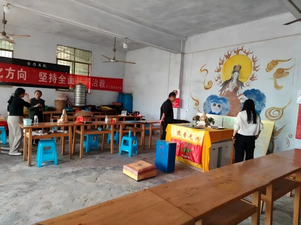 微信图片_2025-04-14_101819_631(1).jpg 微信图片_2025-04-14_101819_631(1).jpg