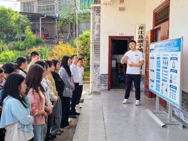 微信图片_2025-04-18_182715_289(1).jpg 微信图片_2025-04-18_182715_289(1).jpg