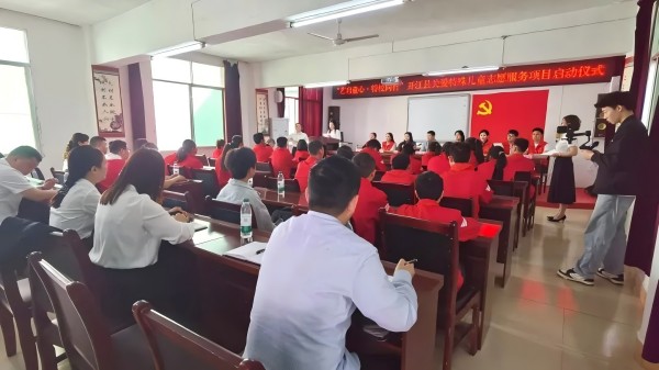 微信图片_2025-04-19_074242_731(1).jpg 微信图片_2025-04-19_074242_731(1).jpg