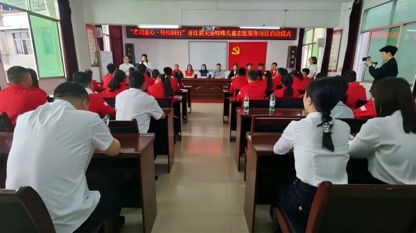 微信图片_2025-04-19_074251_962(1).jpg 微信图片_2025-04-19_074251_962(1).jpg