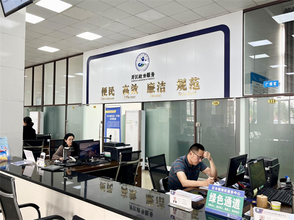 20250515114727623.png 20250515114727623.png