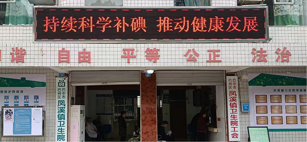 图片3.png 图片3.png