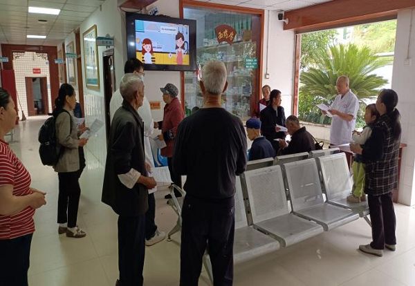 巴州区凤溪镇卫生院开展我国第 32 个“