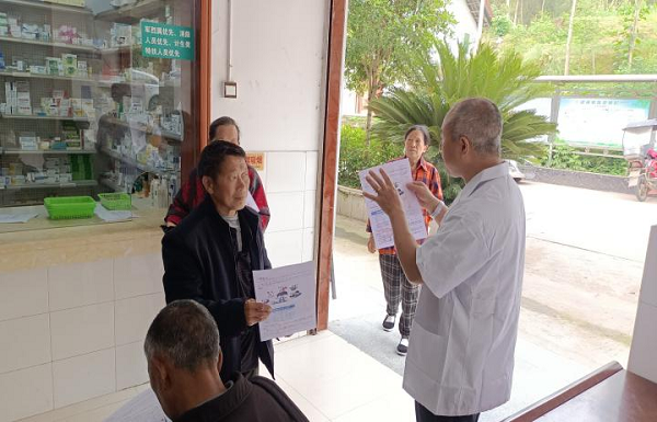 图片4.png 图片4.png