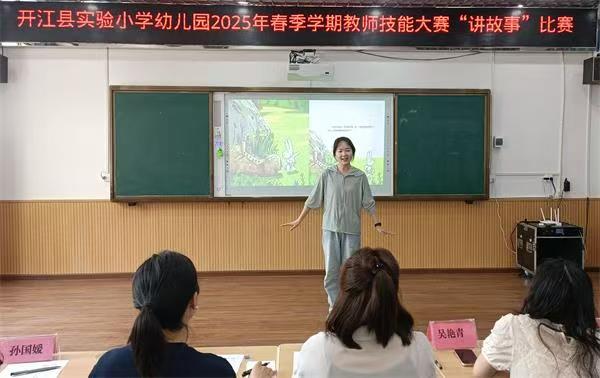 微信图片_2025-05-16_101750_508.jpg 微信图片_2025-05-16_101750_508.jpg