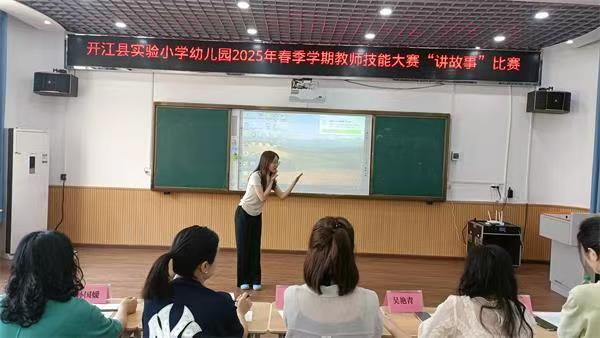 微信图片_2025-05-16_101801_923.jpg 微信图片_2025-05-16_101801_923.jpg