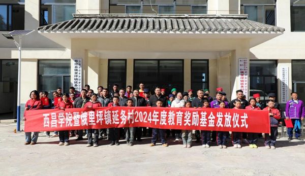 布拖县：情牵山乡绘新景，笃行实干促振兴