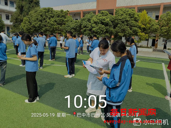 图片3.png 图片3.png