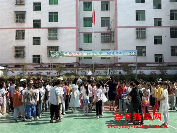 1747743482802398.jpg 1747743482802398.jpg