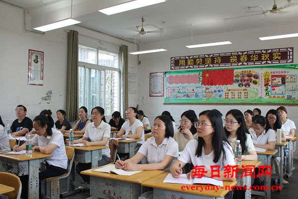 携手同行  共研共学—— 巴州区三小引领