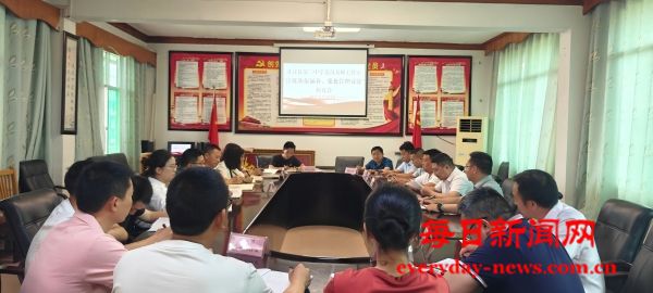 微信图片_2025-05-25_084557_193(1).jpg 微信图片_2025-05-25_084557_193(1).jpg