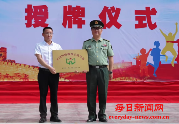 1748048702406706.png 1748048702406706.png