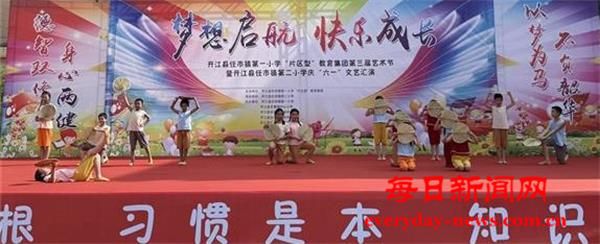 1748176595501972.jpeg 1748176595501972.jpeg