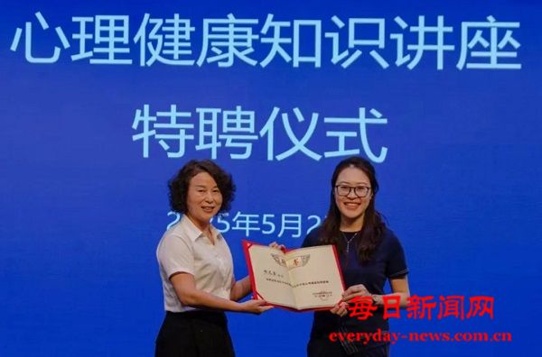 微信图片_20250527215549.jpg 微信图片_20250527215549.jpg