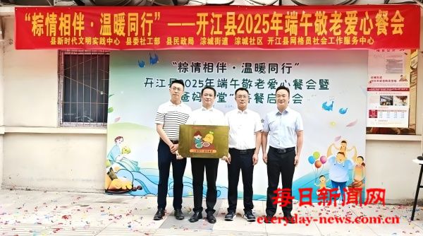 640 (3)(1).jpg 640 (3)(1).jpg