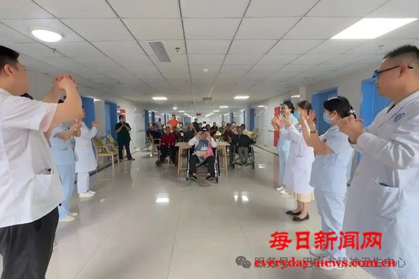 微信图片_20250531160443.jpg 微信图片_20250531160443.jpg