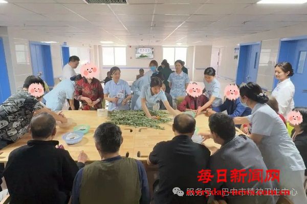 微信图片_20250531160451.jpg 微信图片_20250531160451.jpg