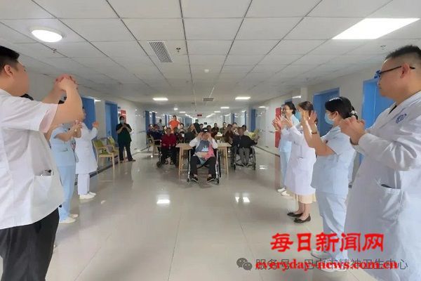 粽香传情 艾护安康——巴州区第二人民医院