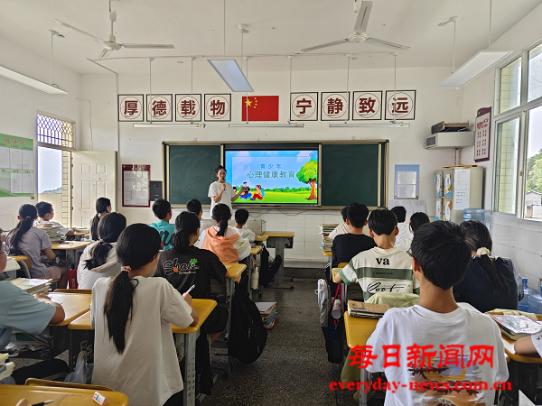 图片7.png 图片7.png