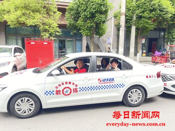 微信图片_20250606173917.jpg 微信图片_20250606173917.jpg