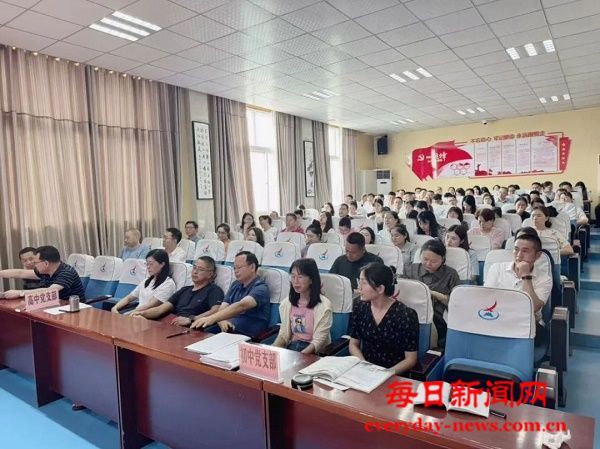 清风涤浊 “善”润初心 ——巴中市第三中学举行第13期“讲习堂”教育活动