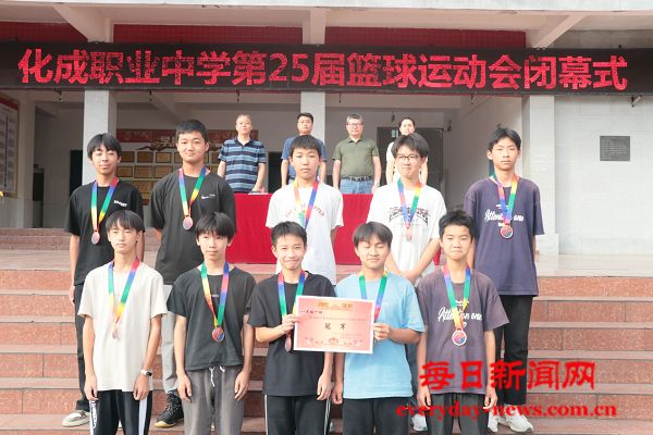 青春飞扬、逐梦“篮”途 ——巴州区化成职