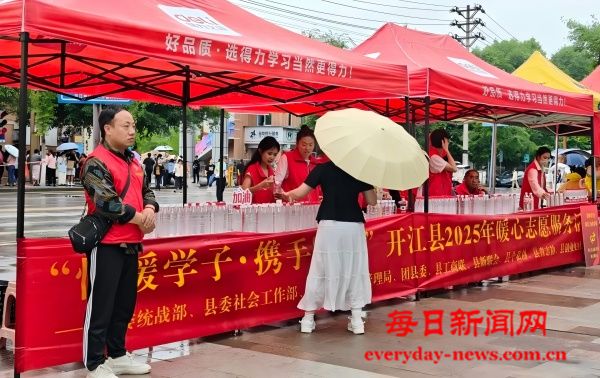 640 (2)(1).jpg 640 (2)(1).jpg