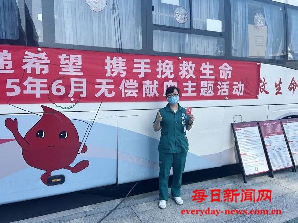 微信图片_20250612174133.jpg 微信图片_20250612174133.jpg