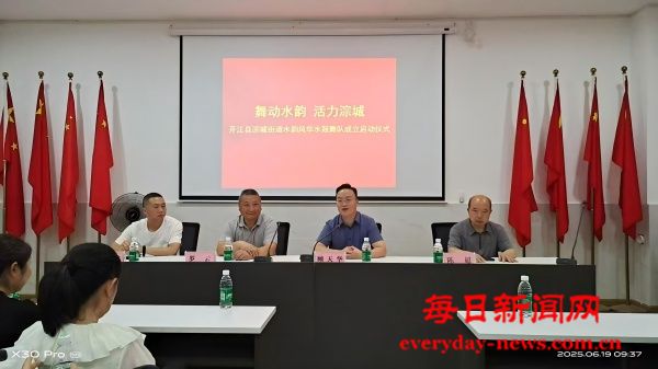 微信图片_2025-06-19_194449_197(1).jpg 微信图片_2025-06-19_194449_197(1).jpg