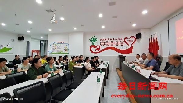 微信图片_2025-06-19_194544_875(1).jpg 微信图片_2025-06-19_194544_875(1).jpg