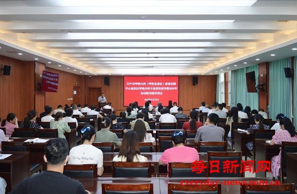 微信图片_20250620221352.jpg 微信图片_20250620221352.jpg