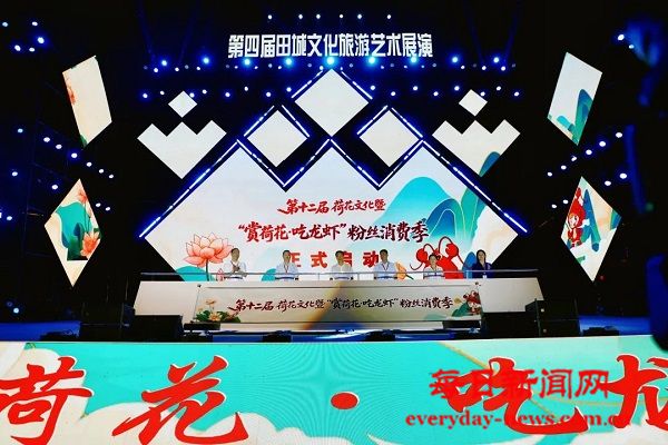 微信图片_20250621082528.jpg 微信图片_20250621082528.jpg