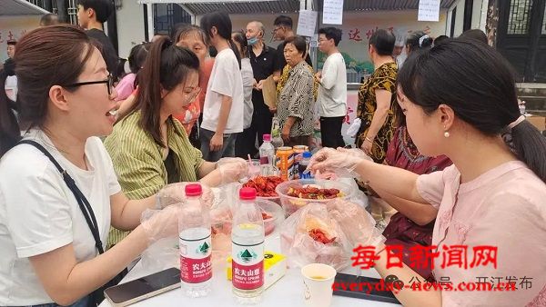 微信图片_20250621082555.jpg 微信图片_20250621082555.jpg