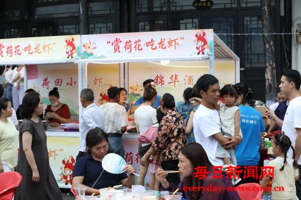 微信图片_2025-06-22_135225_689(1).jpg 微信图片_2025-06-22_135225_689(1).jpg