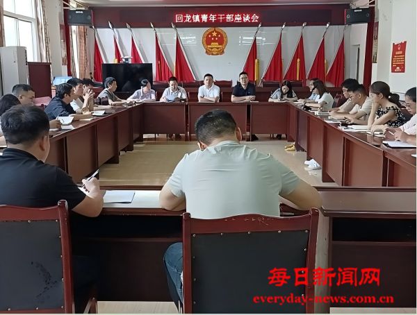 凝心聚力谋发展 青春建功正当时——开江县